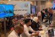 ServEx. Forum 2022 events kick off in Damascus