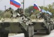 Russian Special Military Operation to Protect Donbass- Latest Updates