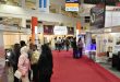 Syria’s specialized exhibitions kick off with participation of 150 local, Arab, and foreign companies