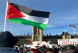 Thousands of demonstrators in Canada demand to stop aggression on Gaza