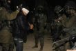 Israeli Occupation forces arrest 22 Palestinians and demolish 4 houses in West Bank 