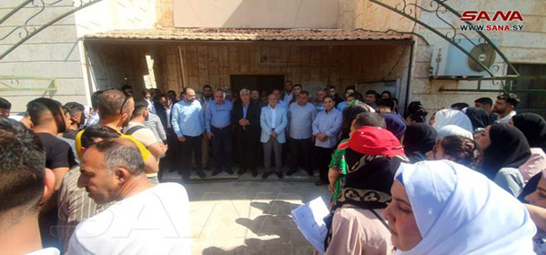 Protestan en Facultad de Agronomía contra la milicia proestadounidense FDS