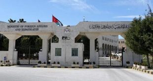 Jordania condena ataque terrorista contra academia militar y confirma su solidaridad con Siria