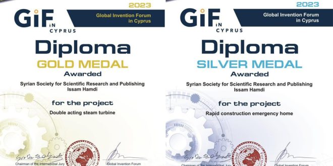 Dos medallas de oro y plata para un inventor sirio en el IV Foro Mundial de Invenciones en Chipre