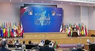 Inicia en Teherán la conferencia internacional sobre Palestina