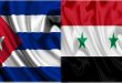 Siria rechaza decisión de EEUU de mantener a Cuba en la lista de estados patrocinadores del terrorismo