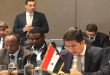 La 77ª sesión de la Asamblea Mundial de la Salud inicia en Ginebra con la participación de Siria