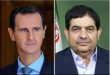 Presidente sirio conversa con Mokhber y ofrece condolencias por muerte de Raisi y Abdollahian