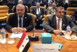 مشارکت سوریه در نشست های سالانه هیات ها و موسسات مالی عرب در مصر