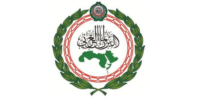 پارلمان عرب از شورای امنیت می خواهد که اشغالگران اسرائیل را ملزم به اجرای تصمیمات دیوان بین المللی دادگستری کند