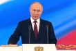 پوتین به عنوان رئیس‌جمهوری روسیه سوگند یاد کرد