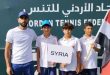 נבחרת הטניס של סוריה לנוער מנצחת את מקבילתה הסעודית באליפות מערב אסיה