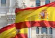 ספרד קראה לכיבוש הישראלי לציית להחלטת בית הדין הבינ”ל